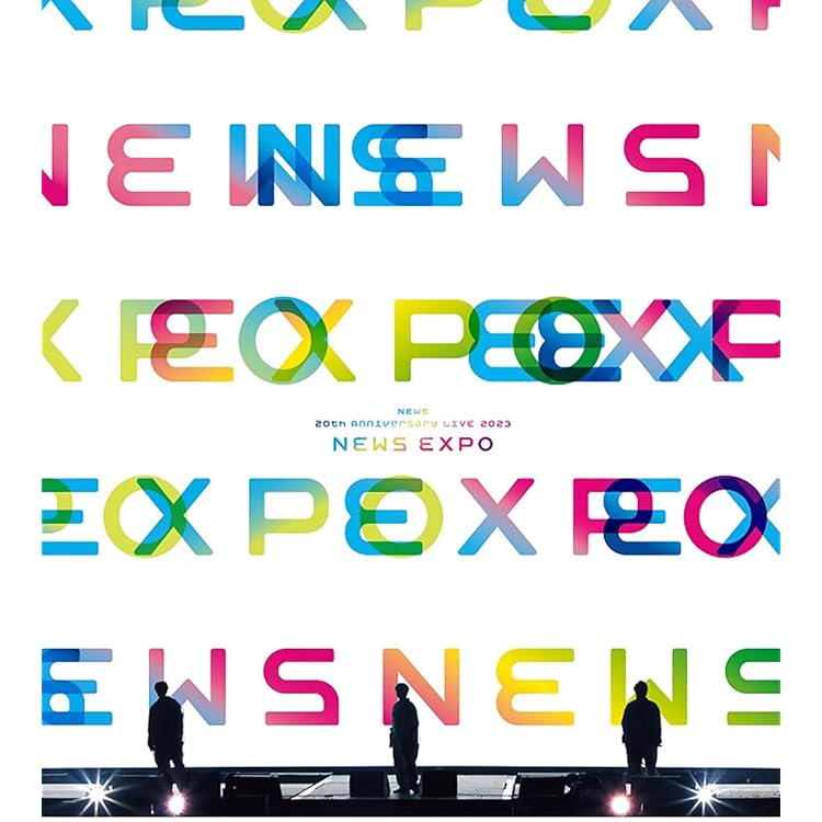 NEWS 初回盤 Blu-ray 7作品セット Amazon.co.jp: NEWS LIVE TOUR 2024 JAPANEWS (初回生産限定盤